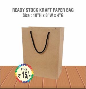 Paper Bag for Sale