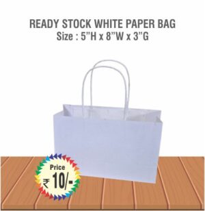 Paper Bag for Sale