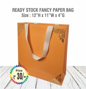Paper Bag for Sale