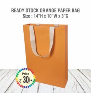 Paper Bag for Sale