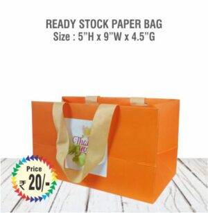 Paper Bag for Sale